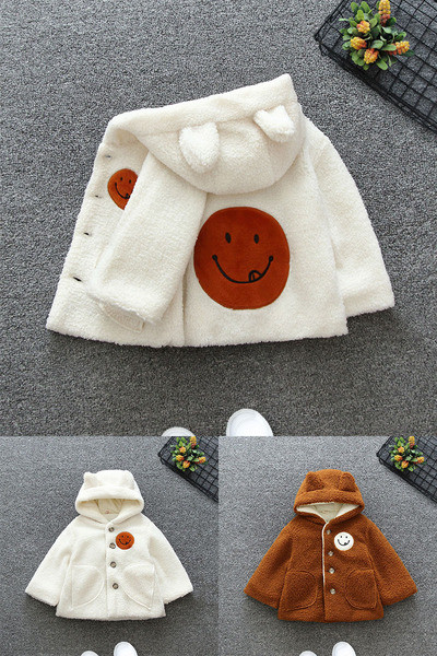 Jakna s vezom i kapuljačom za dječake