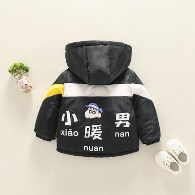 Kapuutsiga ja seljal aplikatsiooniga laste jope poistele