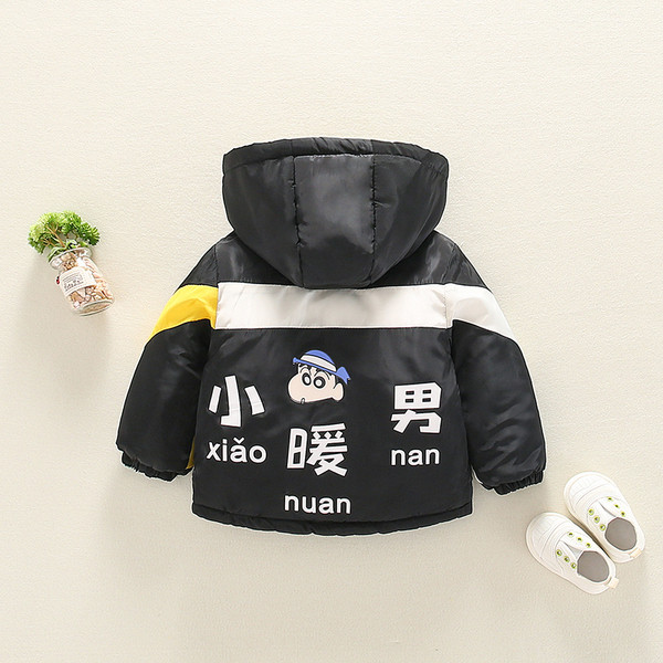 Kapuutsiga ja seljal aplikatsiooniga laste jope poistele