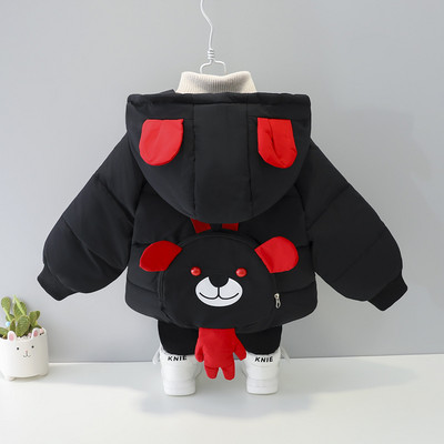 Χειμερινό παιδικό μπουφάν με κουκούλα για αγόρια