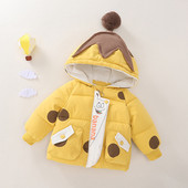 Παιδικό μπουφάν για αγόρια και κορίτσια με κουκούλα