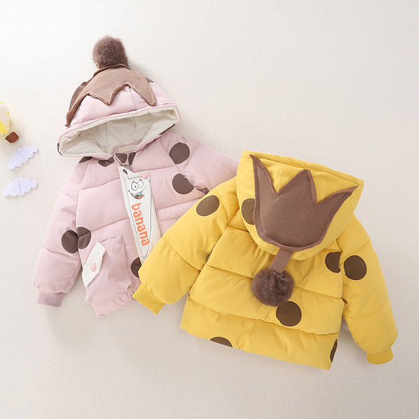 Παιδικό μπουφάν για αγόρια και κορίτσια με κουκούλα