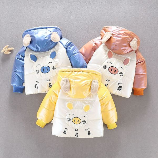 Uus mudel aplikatsiooniga laste jope - poistele ja tüdrukutele