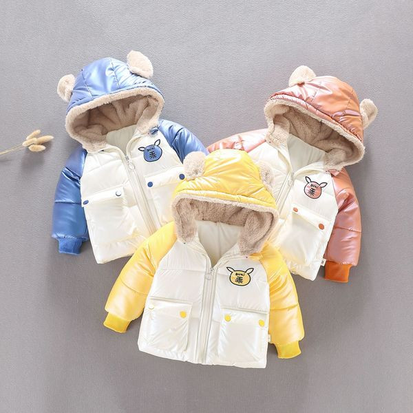 Uus mudel aplikatsiooniga laste jope - poistele ja tüdrukutele