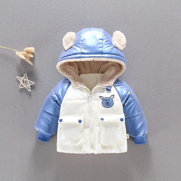 Uus mudel aplikatsiooniga laste jope - poistele ja tüdrukutele