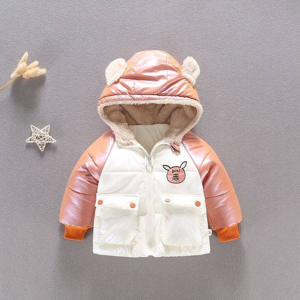 Uus mudel aplikatsiooniga laste jope - poistele ja tüdrukutele