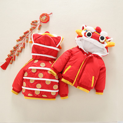 Punase ja 3D elemendiga laste jope poistele