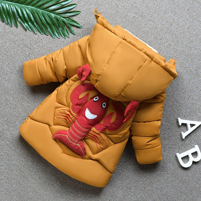 Praegune laste talvejope aplikatsiooniga - krabi