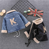 Tikandi ja pehme voodriga laste teksajakk poistele