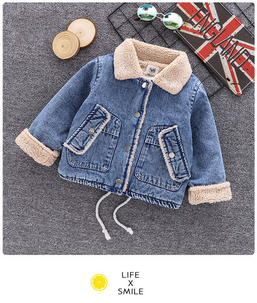 Tikandi ja pehme voodriga laste teksajakk poistele