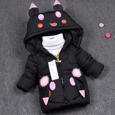 Dječja zimska duga jakna sa šarenim elementima