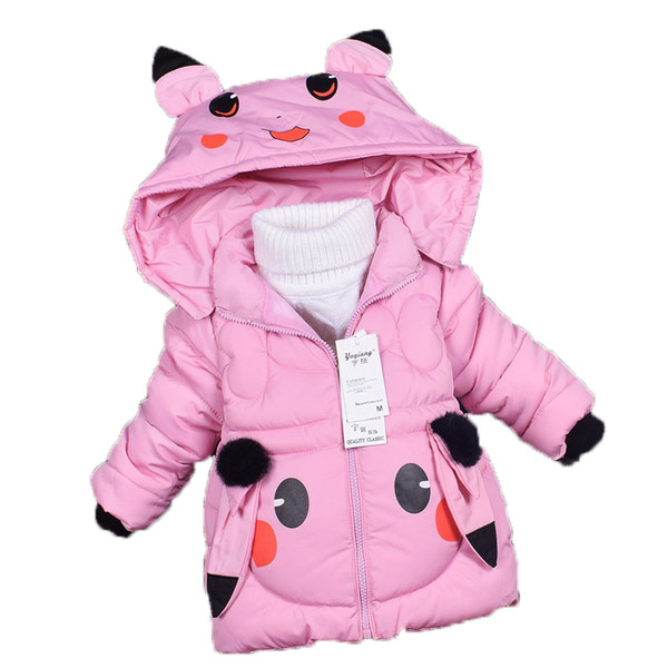 Dječja zimska duga jakna sa šarenim elementima