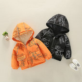 Παιδικό μπουφάν για αγόρια με κουκούλα και απλικέ με πούλιες