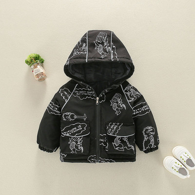Παιδικό μπουφάν για αγόρια με κουκούλα και απλικέ με πούλιες
