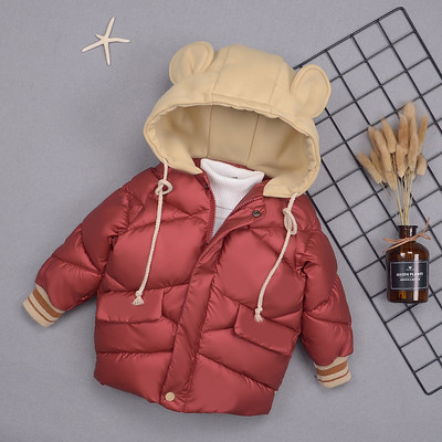 Νέο μοντέλο παιδικό χειμερινό μπουφάν για αγόρια με τρισδιάστατο στοιχείο στην κουκούλα