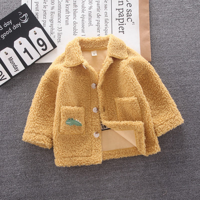 Poistele kohev tikandiga lastejope