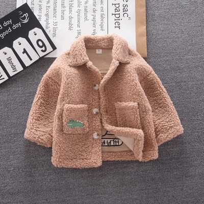 Poistele kohev tikandiga lastejope