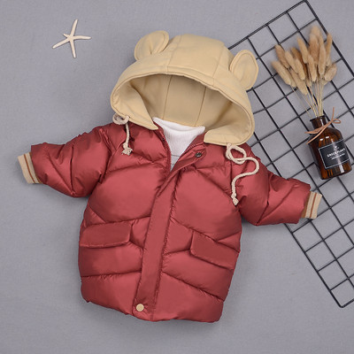 Παιδικό χειμερινό μπουφάν με κουκούλα - για αγόρια