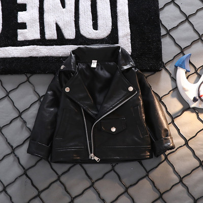 Laste nööpide ja lukuga nahktagi poistele