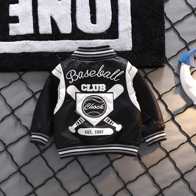 Kožna dječja jakna s vezom i gumbima za dječake