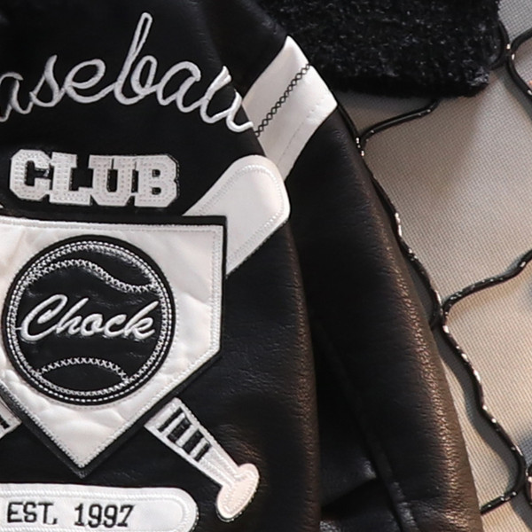 Kožna dječja jakna s vezom i gumbima za dječake