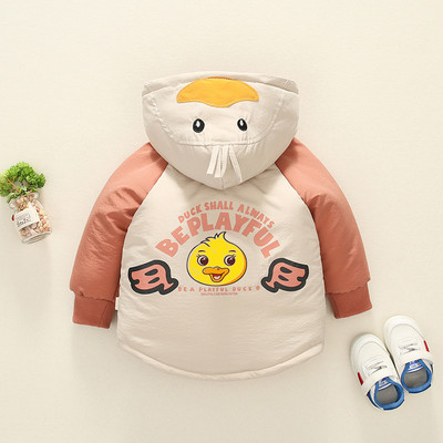 Παιδικό μπουφάν για αγόρια και κορίτσια με φερμουάρ και τσέπη