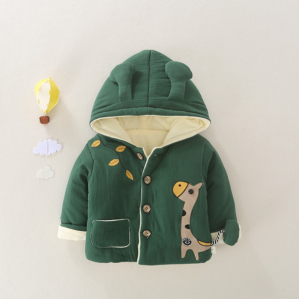 Dječja jakna za dječake i djevojčice - više modela