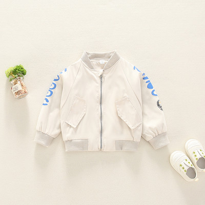 Tõmbluku ja embleemiga laste jope poistele