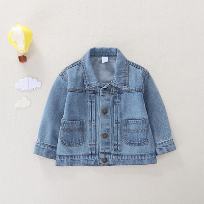 Tagaküljel aplikatsiooniga laste jope - teksast