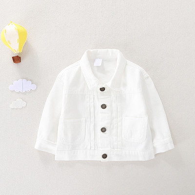 Tagaküljel aplikatsiooniga laste jope - teksast