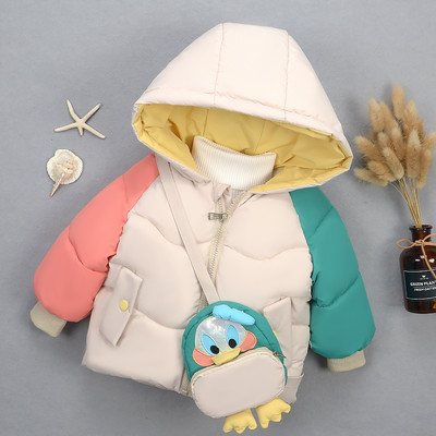 Παιδικό μπουφάν φθινοπώρου-χειμερινό για αγόρια