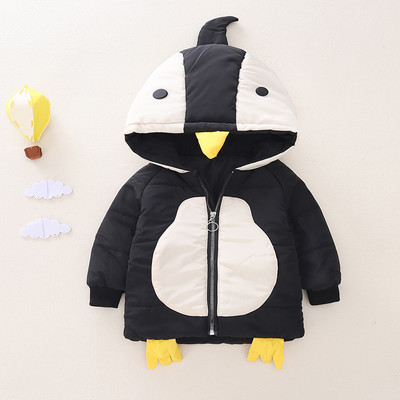 Laste jope kapuutsil 3D elemendiga ja lukuga