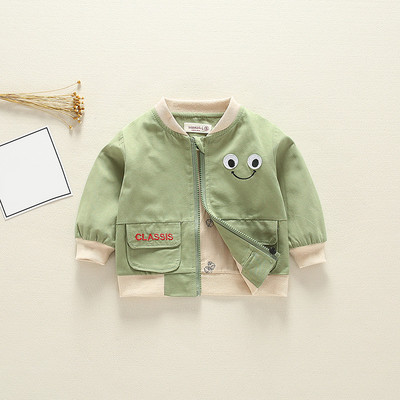 Tikandi ja lukuga laste jope poistele