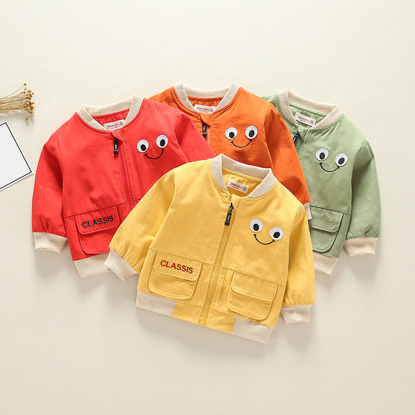 Tikandi ja lukuga laste jope poistele