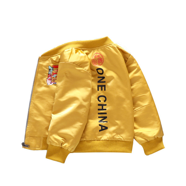 Νέο μοντέλο παιδικό μπουφάν με κέντημα και φερμουάρ για αγόρια