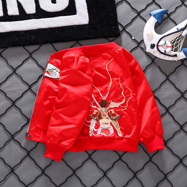 Tikandi ja lukuga laste jope poistele