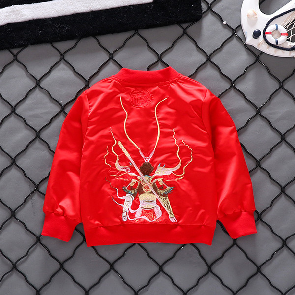 Tikandi ja lukuga laste jope poistele