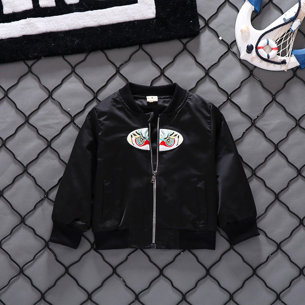 Tikandi ja lukuga laste jope poistele