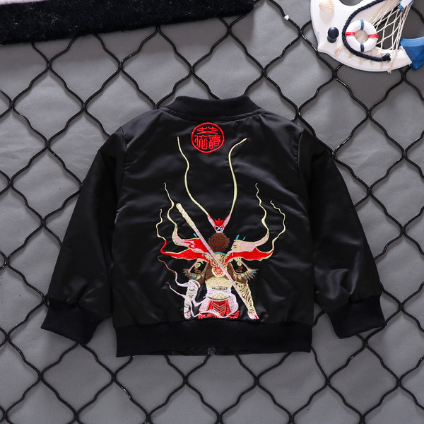 Tikandi ja lukuga laste jope poistele