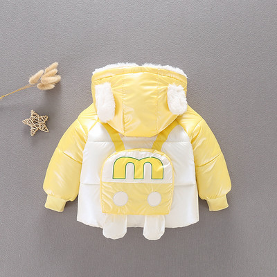 Dječja jakna za dječake i djevojčice s 3D elementom i mekom postavom