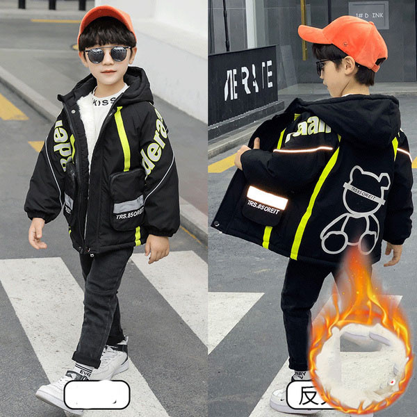 Παιδικό καθημερινό μπουφάν με ζεστή επένδυση και απλικέ για αγόρια