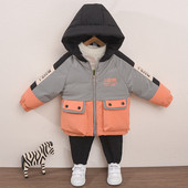 Χειμερινό παιδικό μπουφάν με κουκούλα και τσέπες - για αγόρια