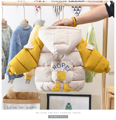 Jachetă de iarnă pentru copii cu glugă și inscripție - pentru băieți