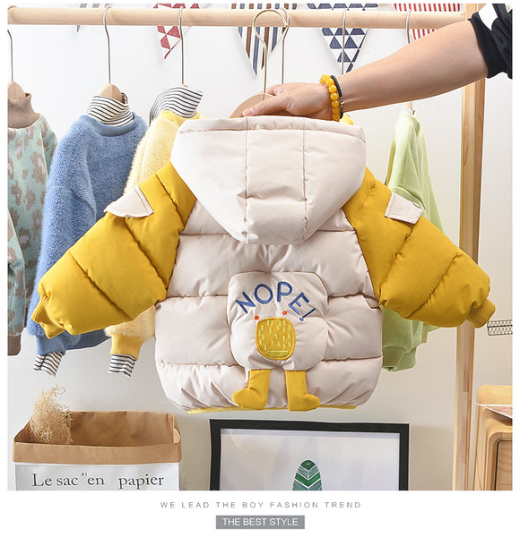 Jachetă de iarnă pentru copii cu glugă și inscripție - pentru băieți