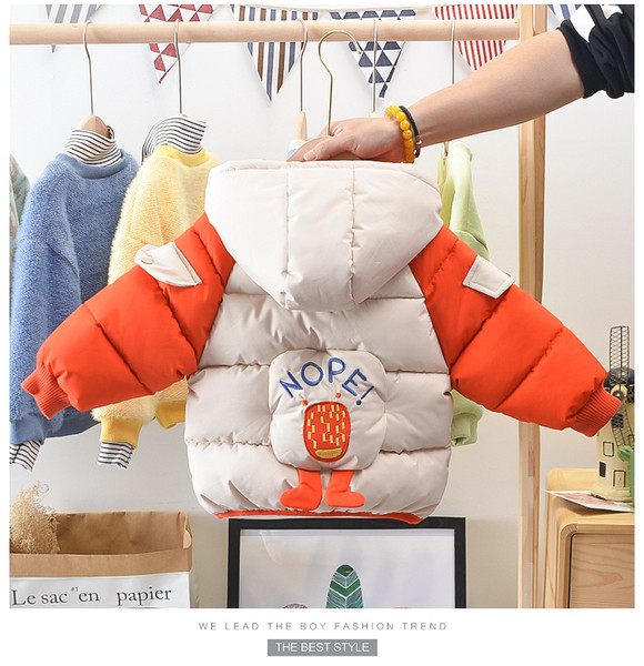 Jachetă de iarnă pentru copii cu glugă și inscripție - pentru băieți