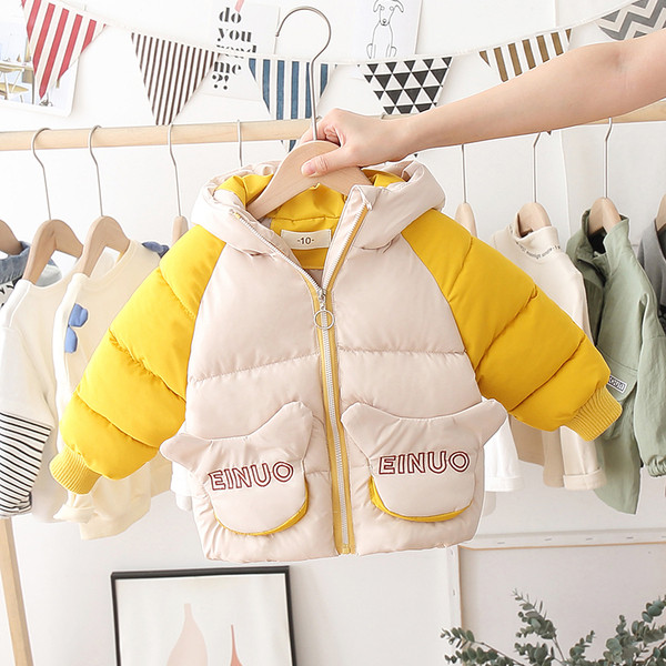 Kapuutsiga laste talvejope poistele ja tüdrukutele