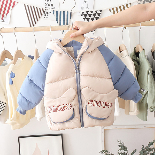 Kapuutsiga laste talvejope poistele ja tüdrukutele