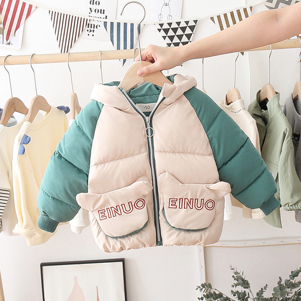 Kapuutsiga laste talvejope poistele ja tüdrukutele