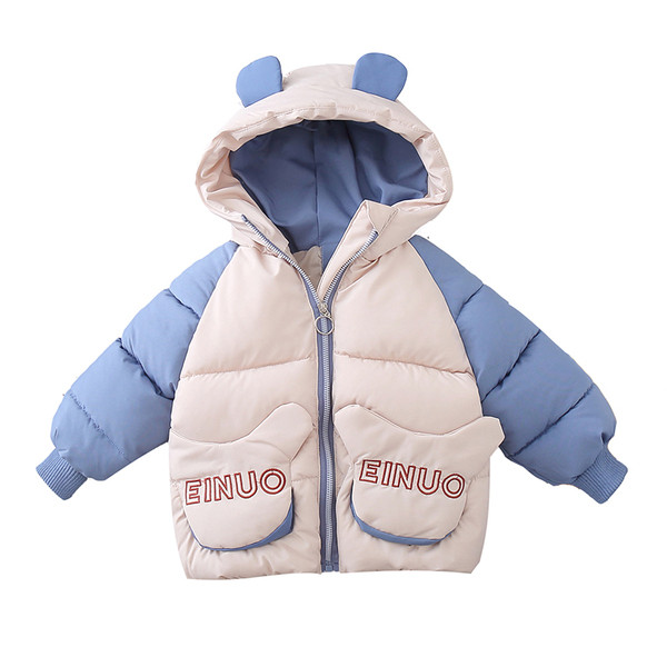 Kapuutsiga laste talvejope poistele ja tüdrukutele