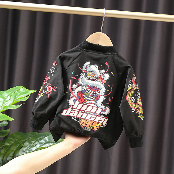 Aplikatsiooni ja lukuga laste jope poistele